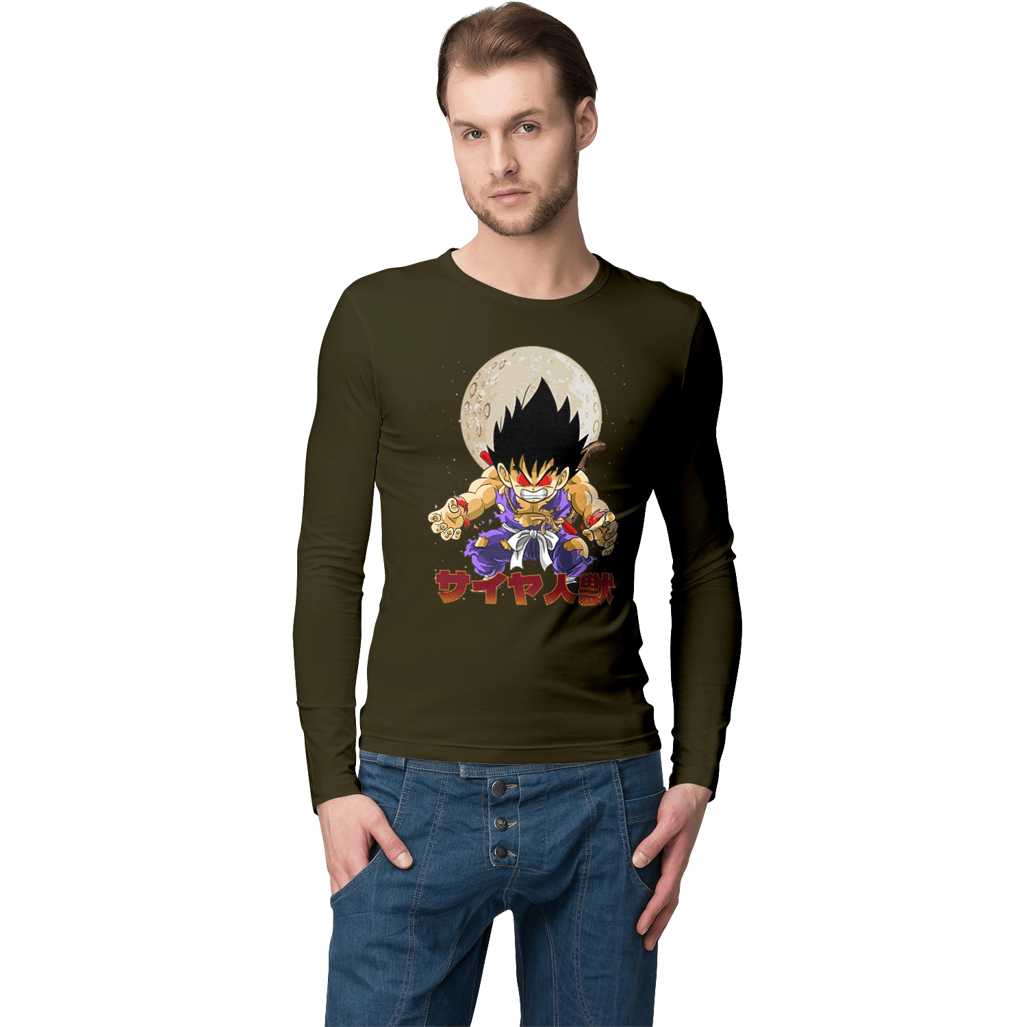 Dragon Ball Son Goku