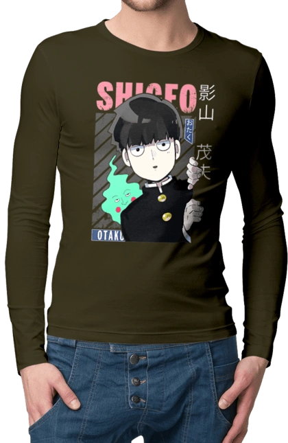 Mob Psycho 100