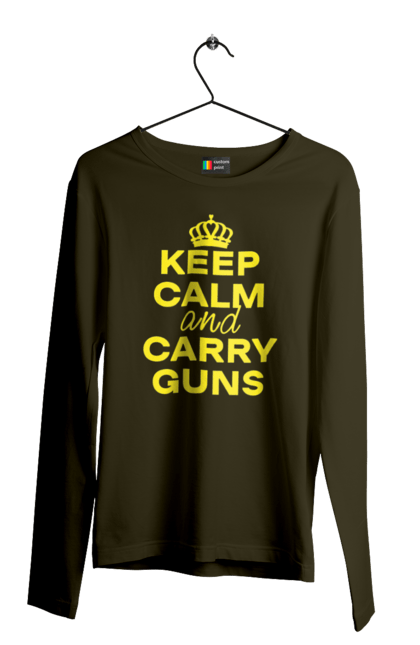 Чоловічий лонгслів з принтом "Зберігайте Спокій та Носіть Зброю". Брутальні, зберігайте спокій, меми, носіть зброю, популярні, прикольні, тексти, тренди. 2070702