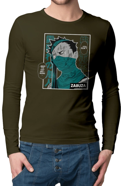 Наруто Забуза Момочі