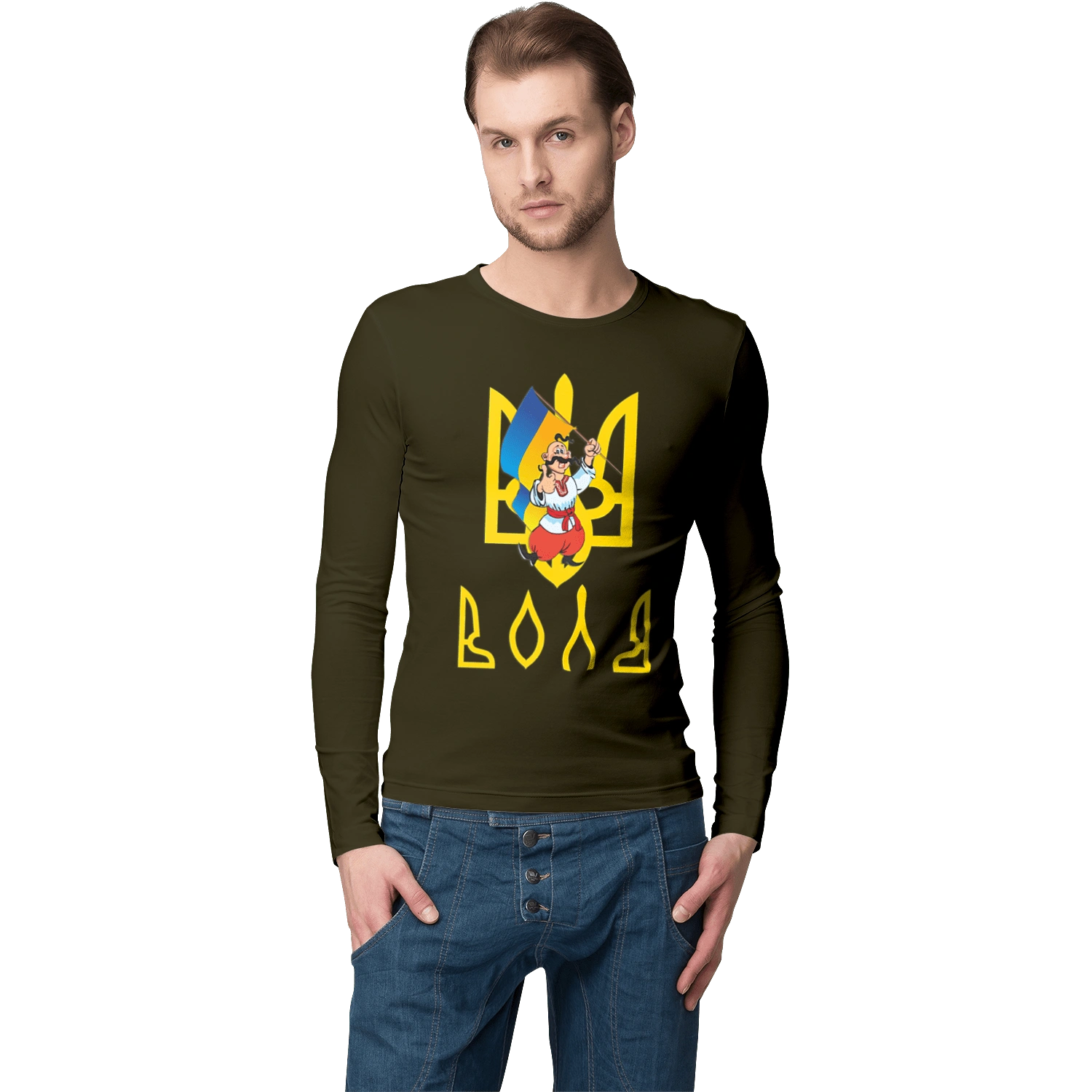 Тризуб Воля Козак з прапором України