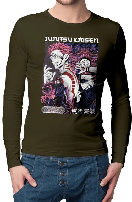 Jujutsu Kaisen Sukuna