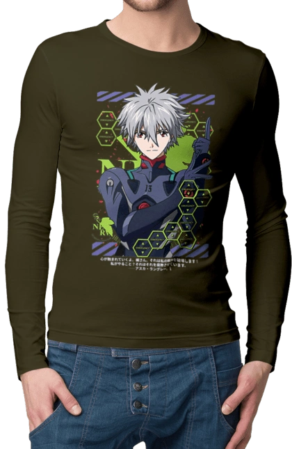 Evangelion Kaworu