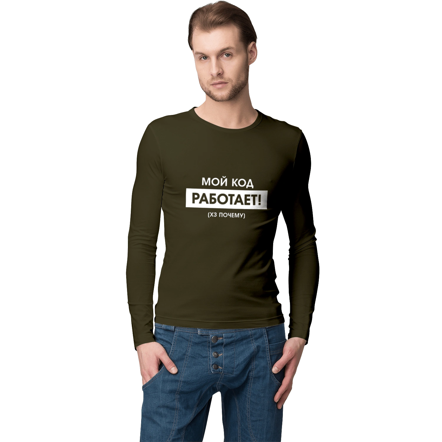 My code works xs why