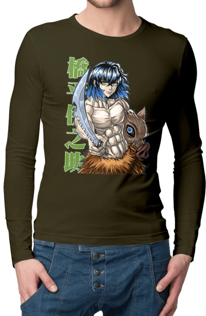 Demon Slayer Inosuke