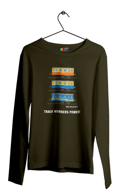 Чоловічий лонгслів з принтом "Track Workers Power! Автомотриса АС1А". Автомотриса, ас1а, дрезина, залізниця, колійники, колія, мотриса, укрзалізниця. 2070702