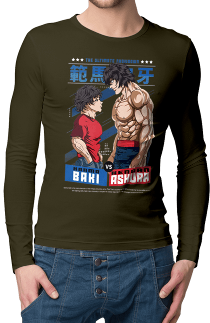 Men's longsleeve with prints Hanma Baki. Anime, baki fighter, hanma baki, manga, martial arts, tv series. 2070702