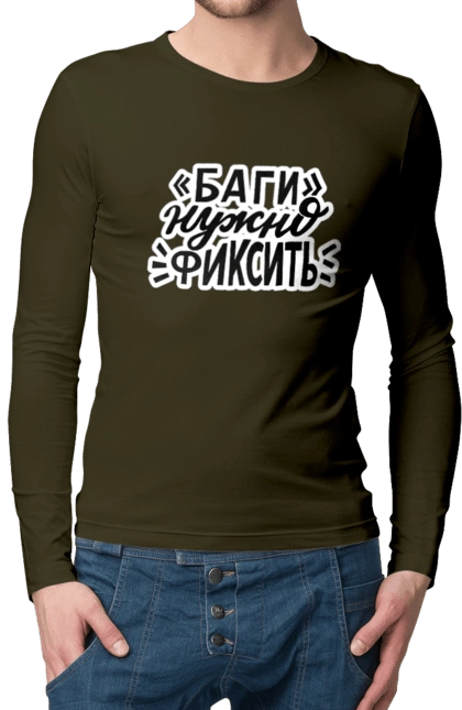 Bugs need to be fixed