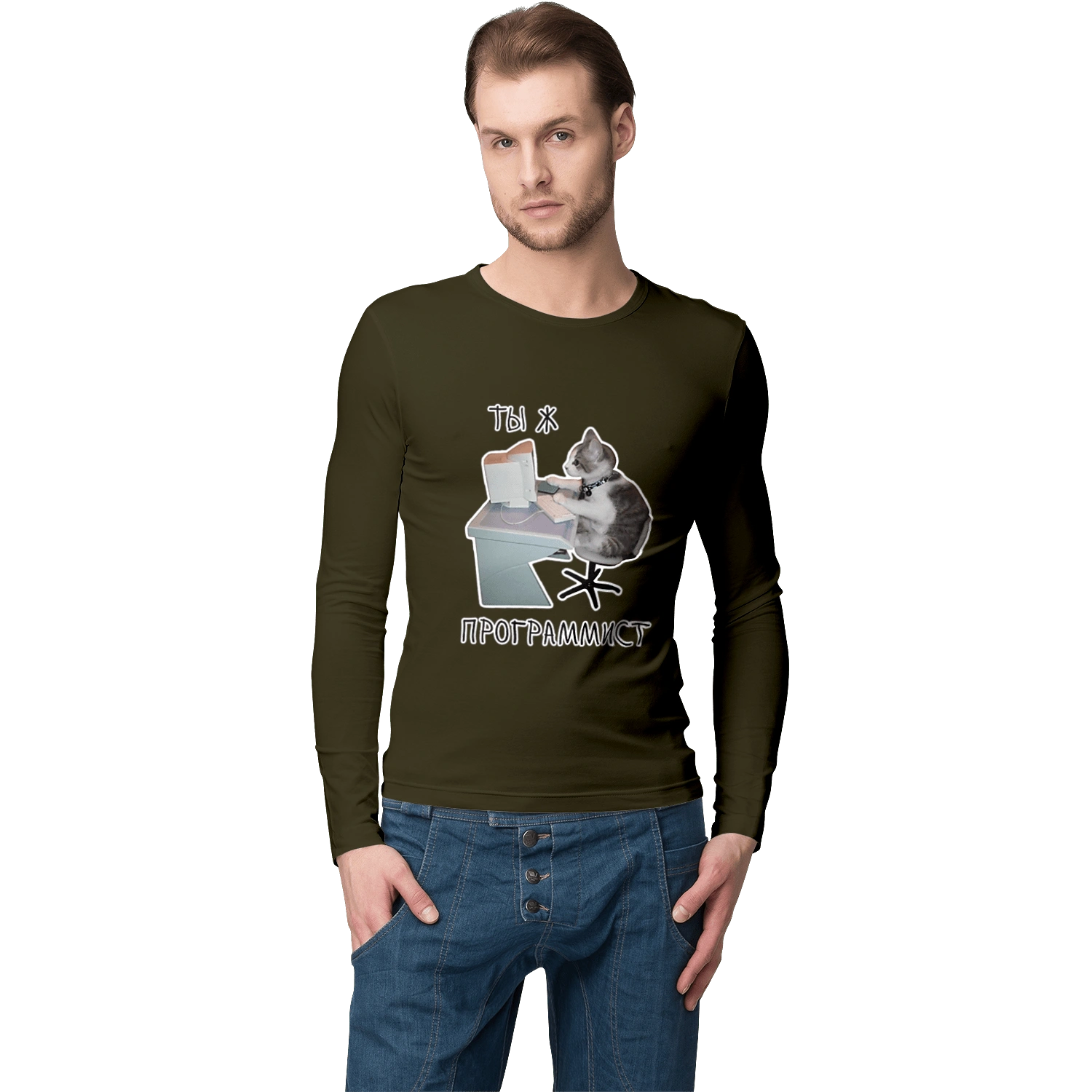 Ти ж програміст