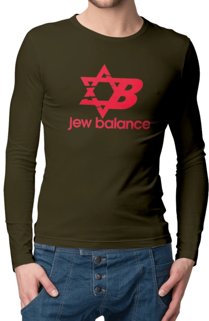 Jew Balance Red