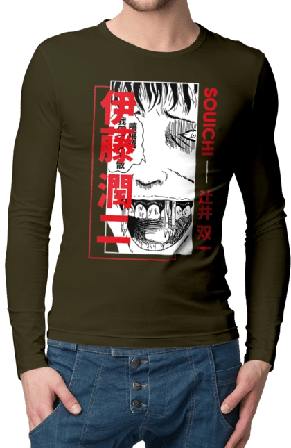 Junji Ito Collection