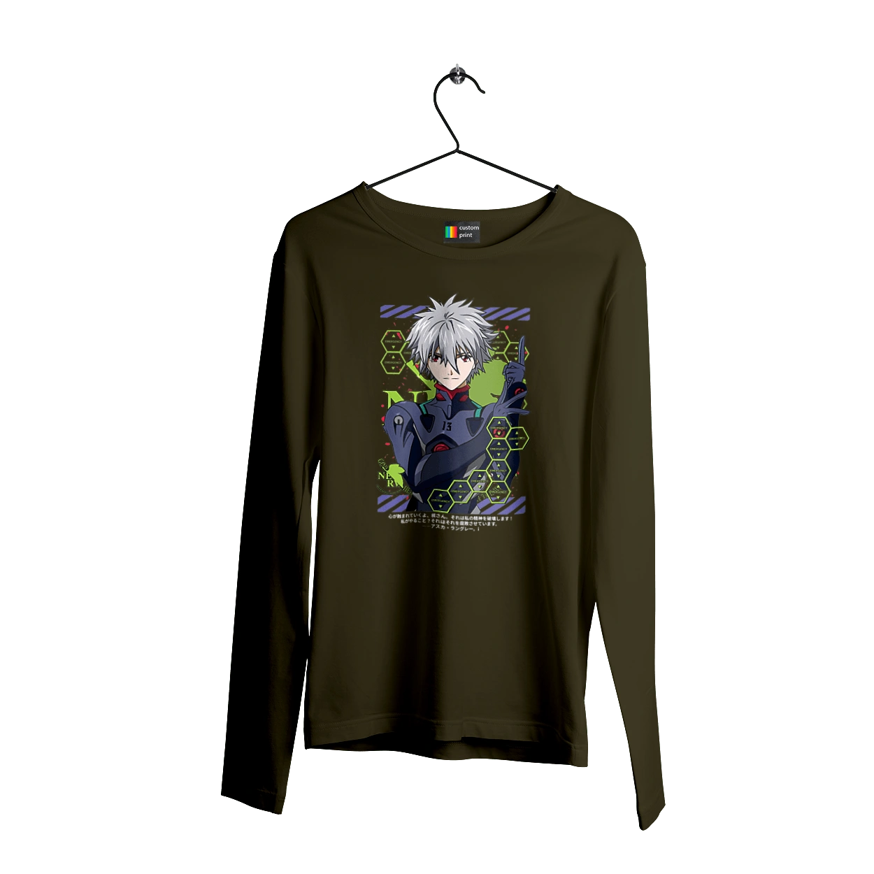 Evangelion Kaworu