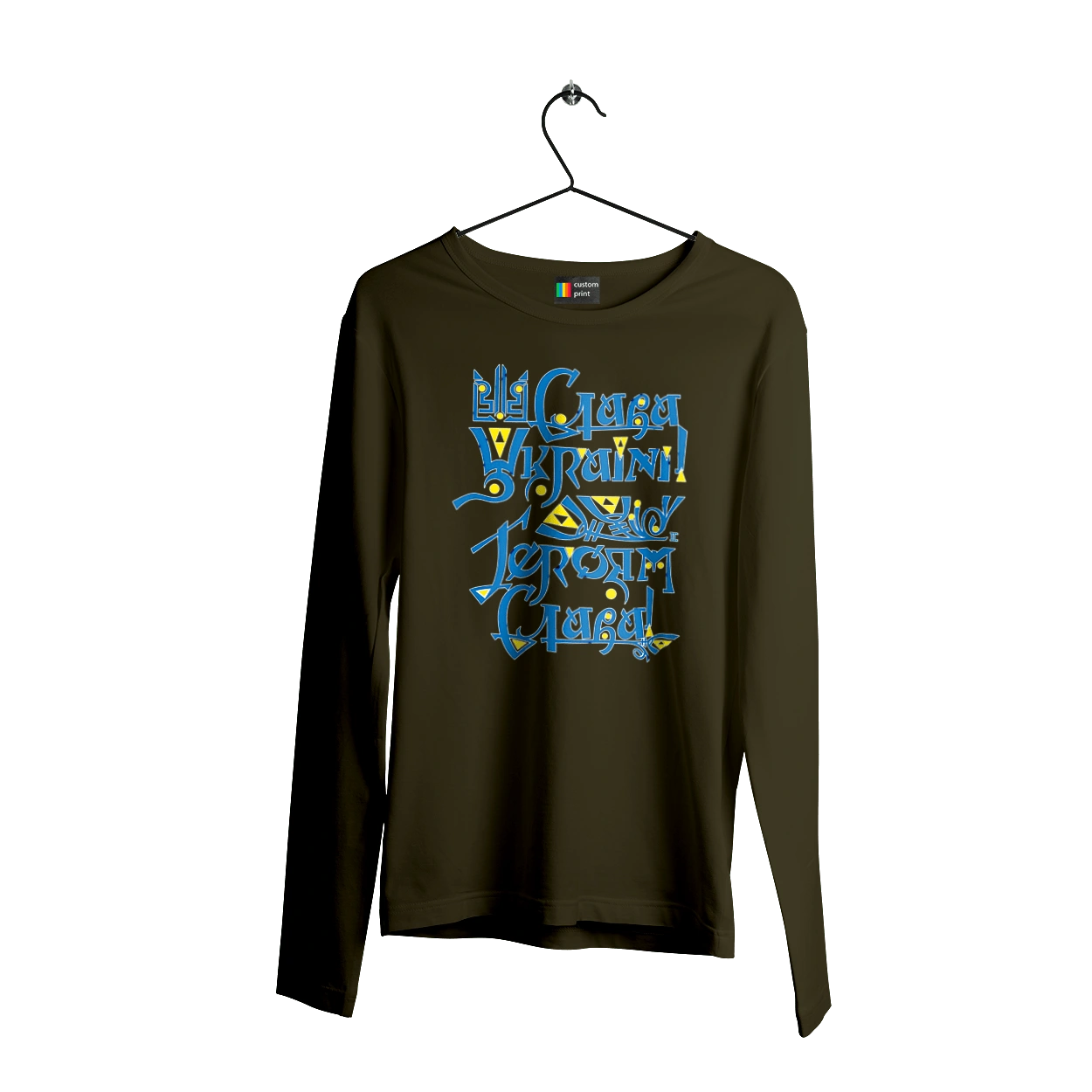 Glory to Ukraine! Dark background (in Ukrainian)