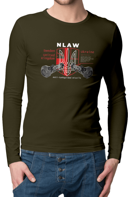 Men`s longsleeve with prints NLAW. Caesar, himars, nlaw, patriot, weapons, zaluzhny. 2070702