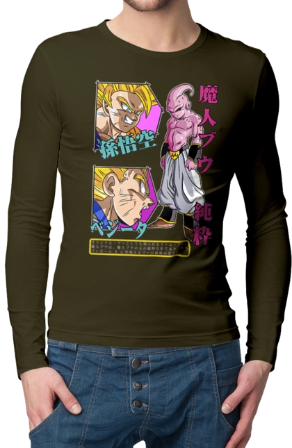 Dragon Ball Majin Buu