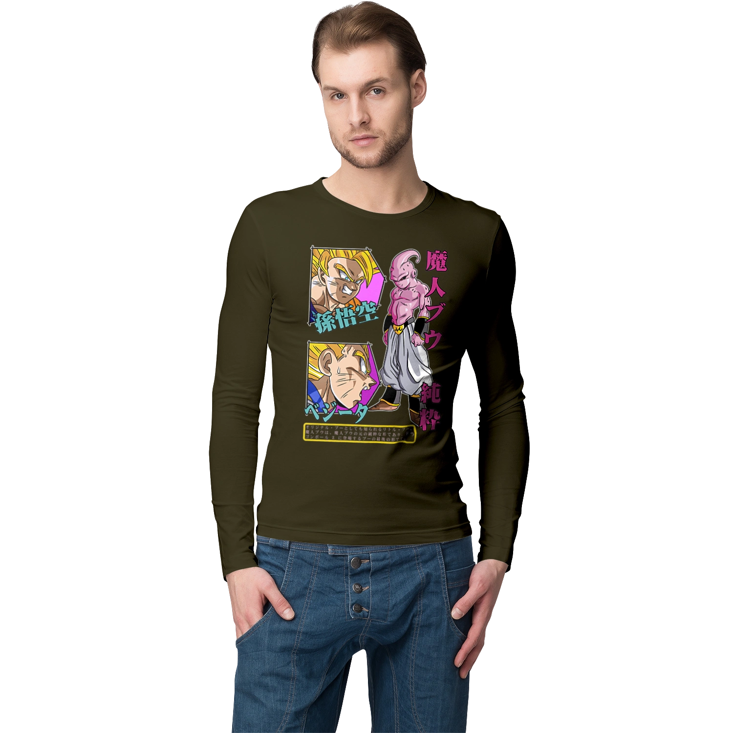 Dragon Ball Majin Buu