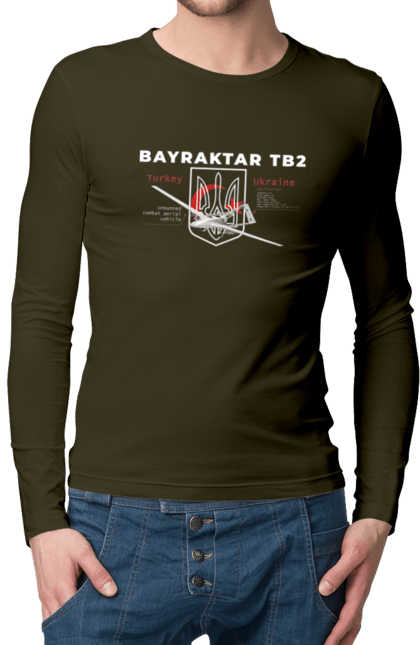 Men`s longsleeve with prints Bayraktar TB2. Bayraktar, caesar, himars, javelin, nlaw, patriot, weapons, zaluzhny. 2070702