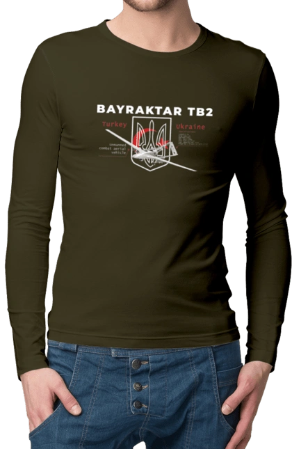 Bayraktar TB2