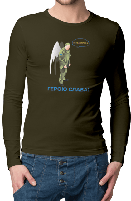 Чоловічий лонгслів з принтом "Герою Слава". Герою слава, героям слава, пам`ять, русофобія недостатня, слава україні. 2070702