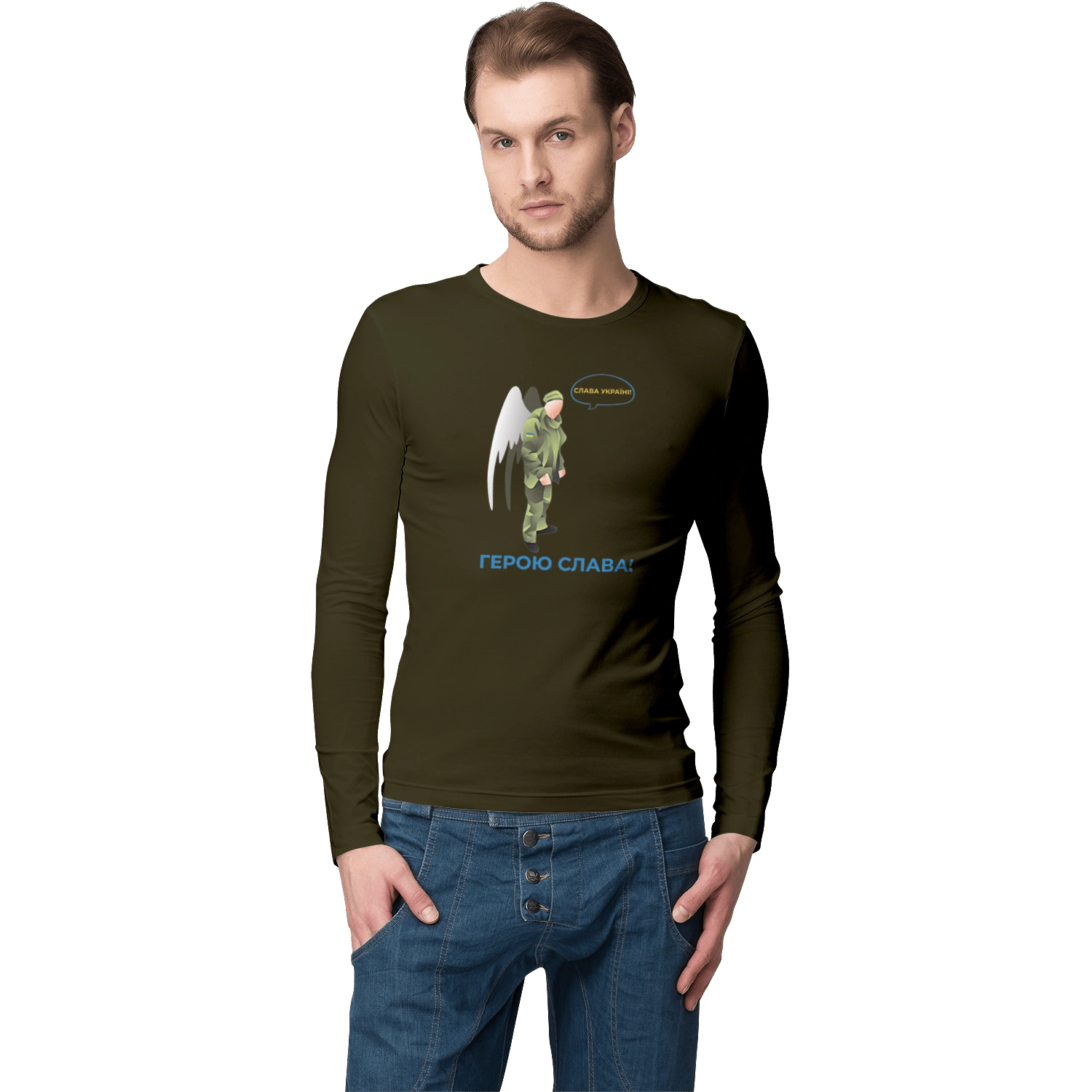 Герою Слава