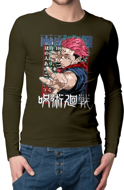 Jujutsu Kaisen Sukuna