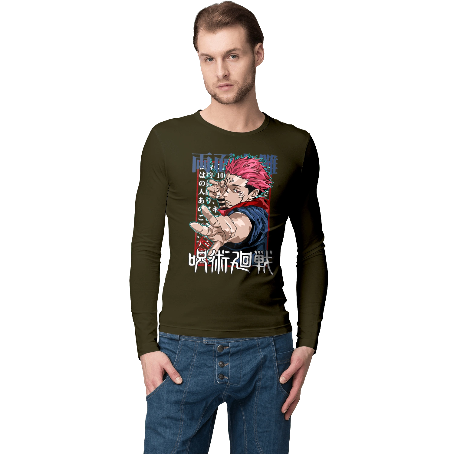 Jujutsu Kaisen Sukuna