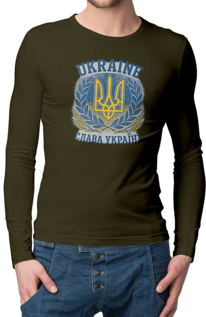 Чоловічий лонгслів з принтом "Слава Україні". Герб україни, героям слава, жовто блакитний, патріотичні, прапор україни, слава україні, тризуб, україна, українська символіка, українські. 2070702