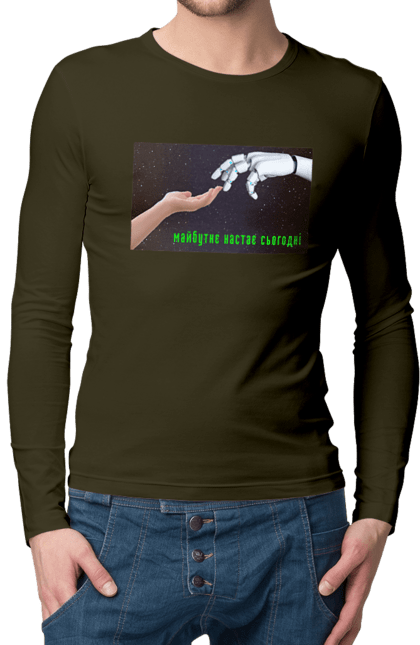 Чоловічий лонгслів з принтом "Майбутнє Настає Сьогодні". Айті, айтішник, андроїд, гик, жінка, знання, інженер, інтелект, кібер, кібернетика, кіборг, код, комп, комп`ютерник, машинне навчання, мікросхема, мозок, портрет, програміст, професіонал, професія, робот, роботехника, розробник, розум, хакер, штучний інтелект, штучний розум. 2070702