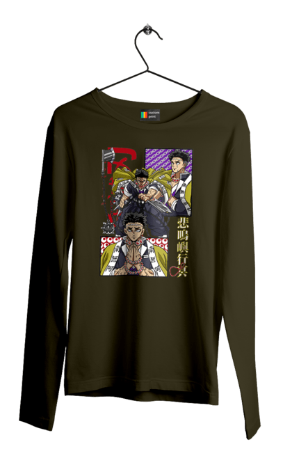 Men's longsleeve with prints Demon Slayer Gyomei. Anime, demon slayer, gyomei, gyomei himejima, himejima, kimetsu no yaiba, manga, serial. 2070702