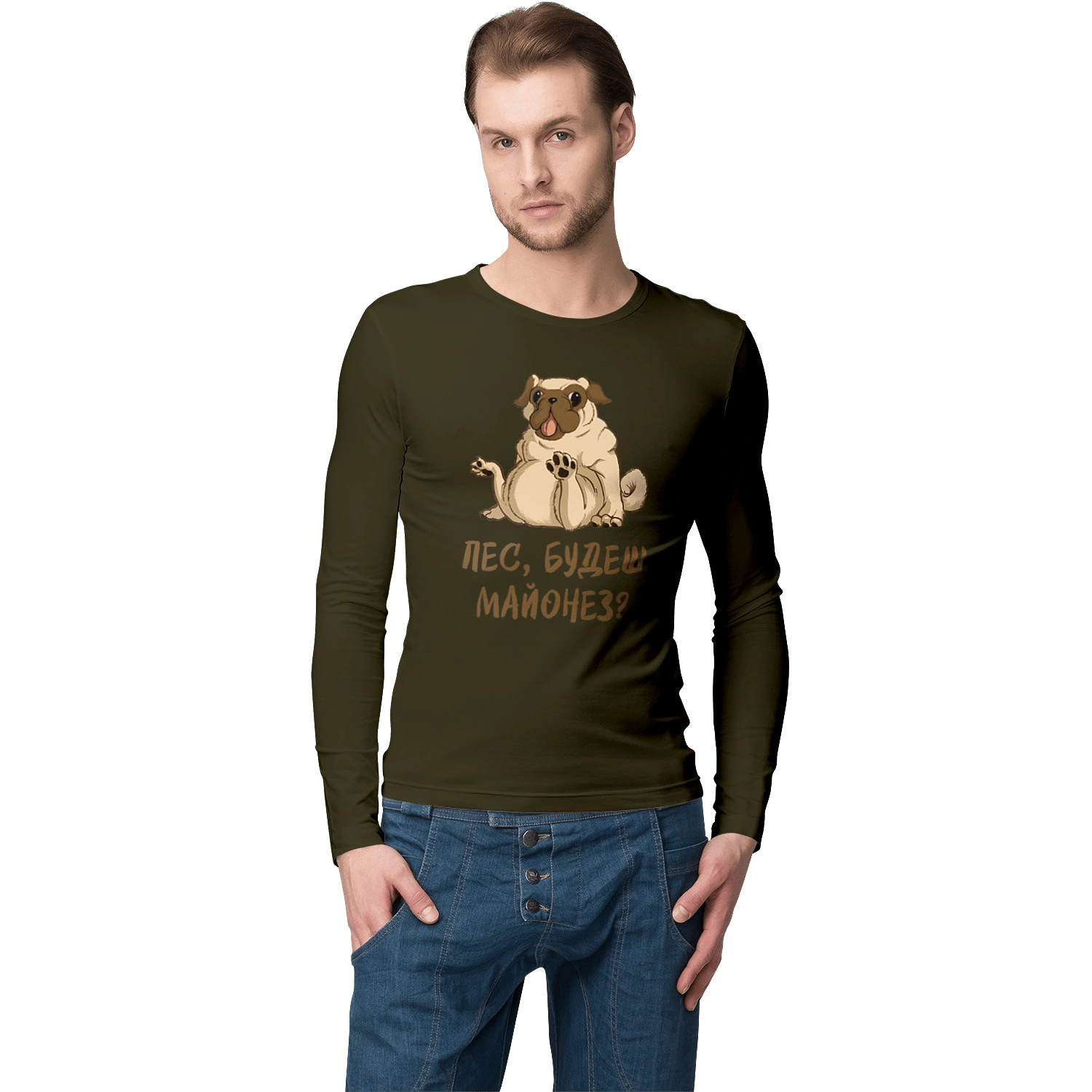 Dog, you`ll have mayonnaise