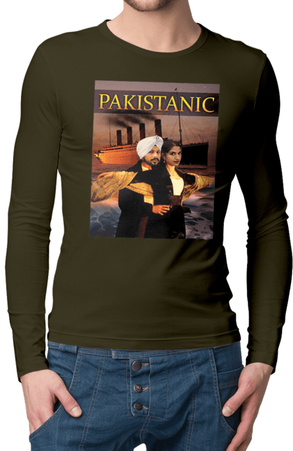 Чоловічий лонгслів з принтом "Pakistanic". Гумор, кіно, креативні, пакістан, приколи, прикольні, смішні, титанік, тренди, фільми. 2070702