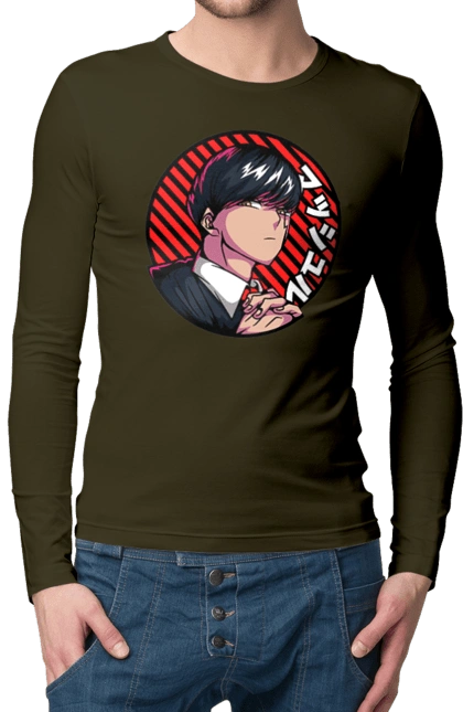 Magic and Muscles Mash Burnedead