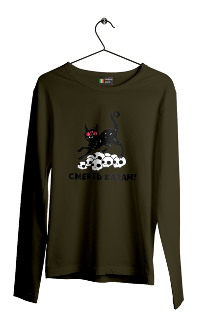 Men`s longsleeve with prints Death to the executioners. Cat, cats, patriotic, phrase, phrases, scull, ukrainian, war. 2070702