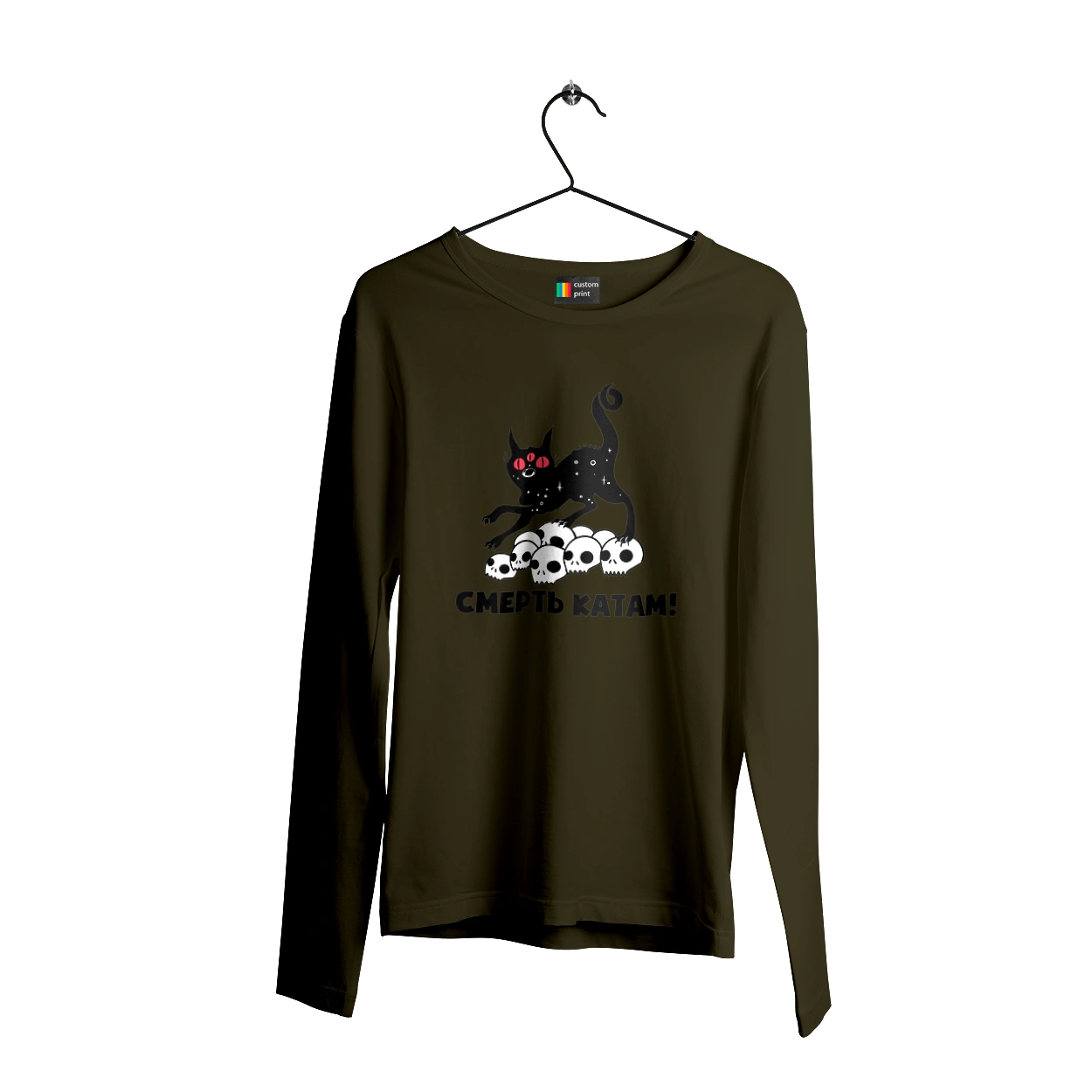 Death to the executioners