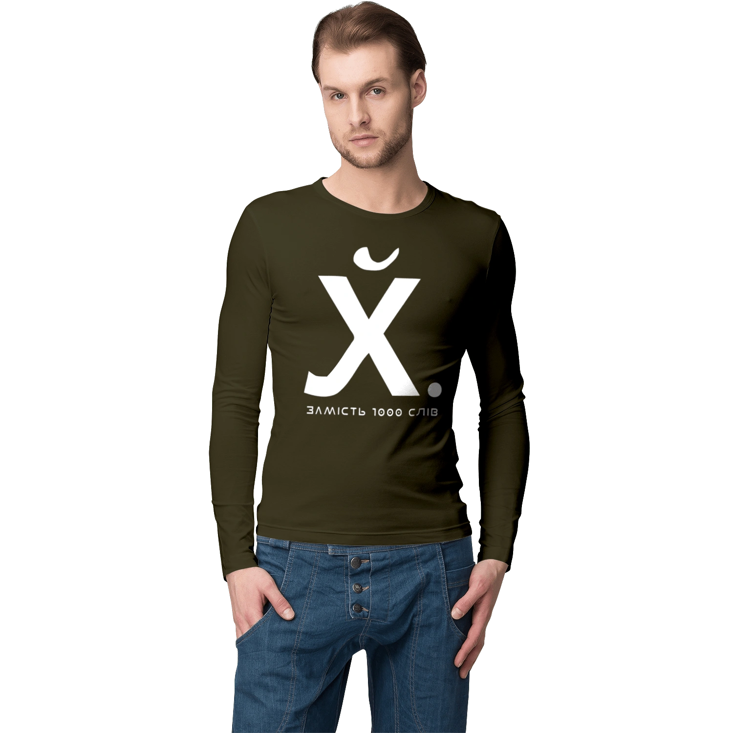 Instead of 1000 words