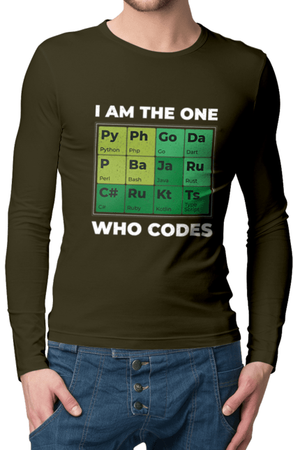 Чоловічий лонгслів з принтом "Я той, хто кодить". Ай ті, айтішник, джава, код, пайтон, програміст, хакер. 2070702