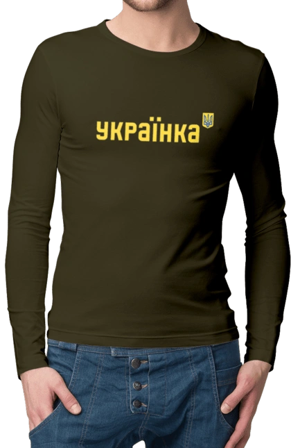 УКРАЇНКА