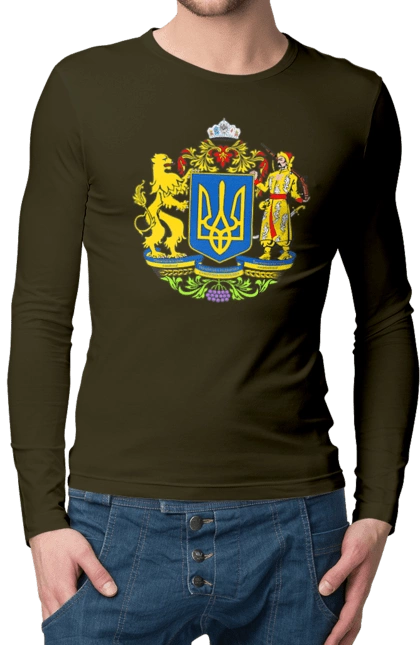 Emblem of Ukraine