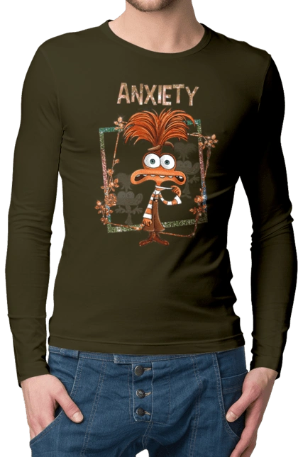 Inside Out Anxiety