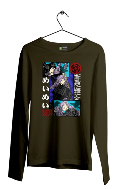 Мужской лонгслив с принтом Магическая битва Мэй Мэй. Anime, jujutsu kaisen, manga, mei mei, аниме, магическая битва, манга, мэй мэй. 2070702