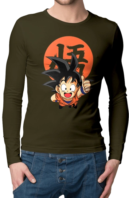 Dragon Ball Son Goku