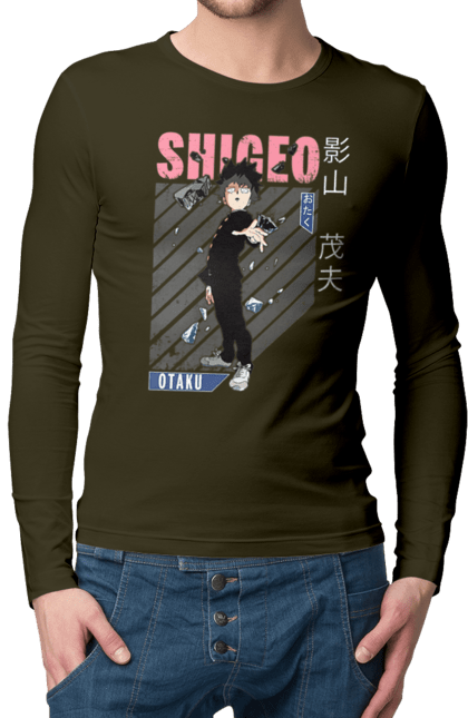 Men's longsleeve with prints Mob Psycho 100. Anime, manga, mob, mob psycho 100, shigeo kageyama. 2070702