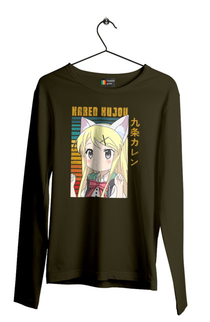 Men's longsleeve with prints Kiniro Mosaic Karen Kujo. Anime, gold mosaic, karen, karen kujo, kiniro mosaic, kinmoza, manga. 2070702