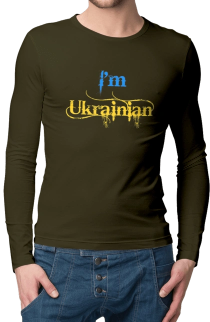 I'm Ukrainian