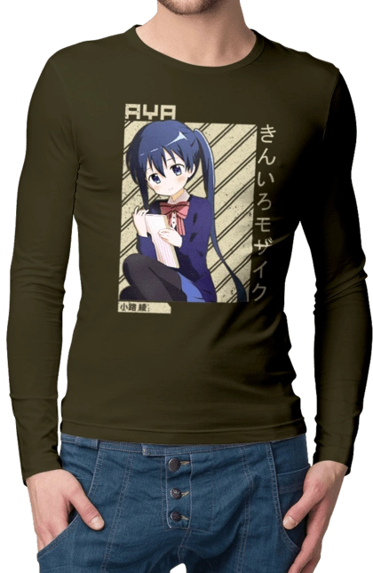 Kiniro Mosaic Aya Komichi