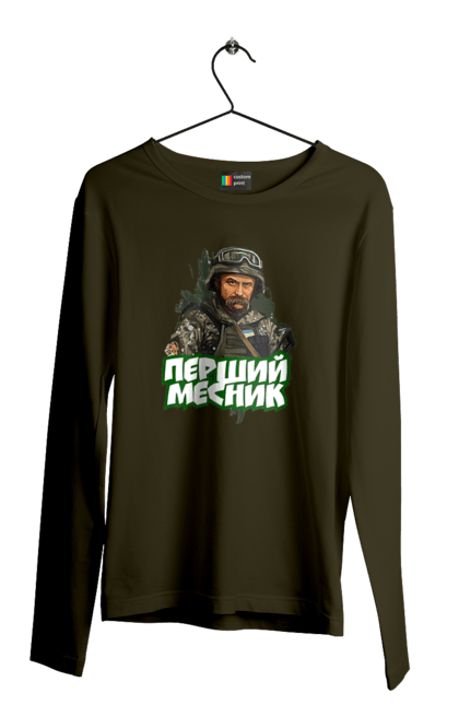 Чоловічий лонгслів з принтом "Шевченко". Кобзарь, поэт, тарас, украинец, шевченко. 2070702