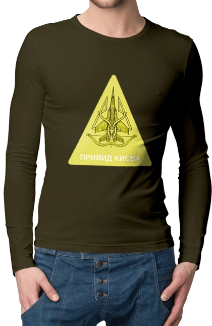 Привид Києва