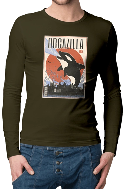 Orcazilla