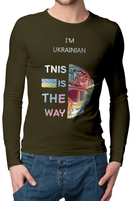 Я українець це шлях колорфул