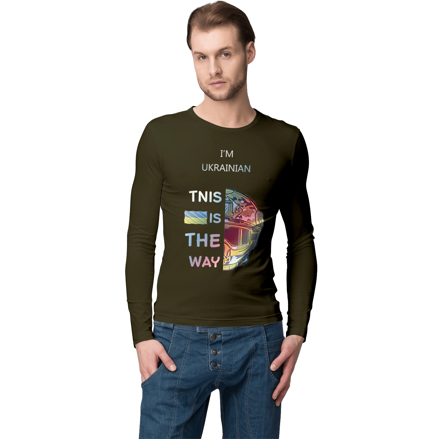 Я українець це шлях колорфул